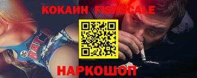 а пвп мука Новокубанск