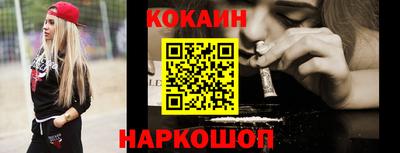 а пвп мука Новокубанск