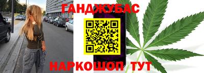 а пвп мука Новокубанск