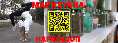 а пвп мука Новокубанск