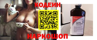 а пвп мука Новокубанск