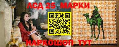 а пвп мука Новокубанск