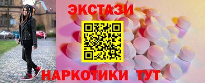 а пвп мука Новокубанск
