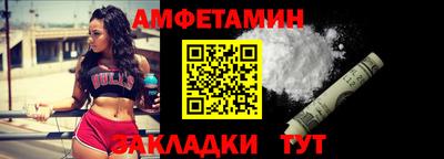 крисы Новодвинск