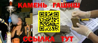 крисы Новодвинск