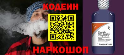 а пвп мука Новокубанск